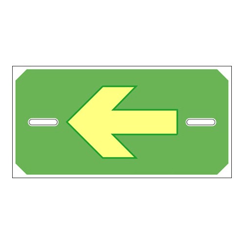 Skylt pil för gallerdurkplåt Supernova färgefterlysande