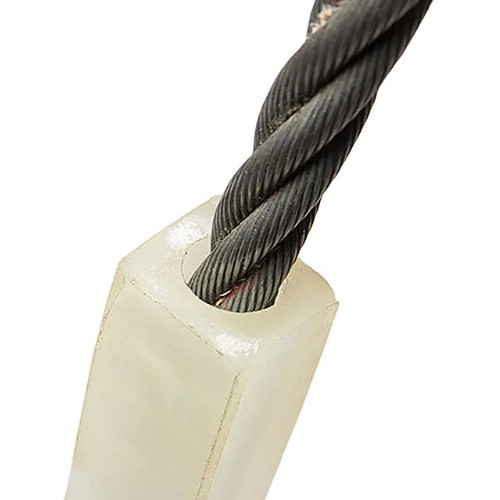 Slitskydd för stållina och kätting