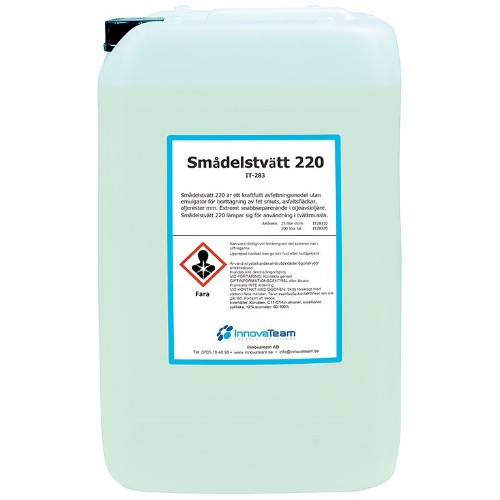 Detaljtvättmedel INNOVATEAM Smådelstvätt 220