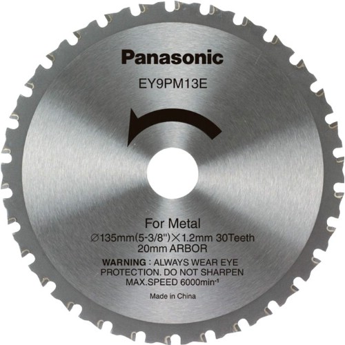 Cirkelsågklinga PANASONIC EY9PM13E Metall